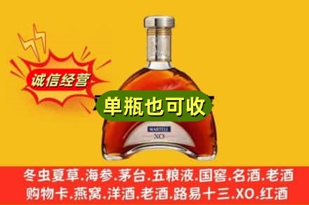沧源县诚信回收拱桥