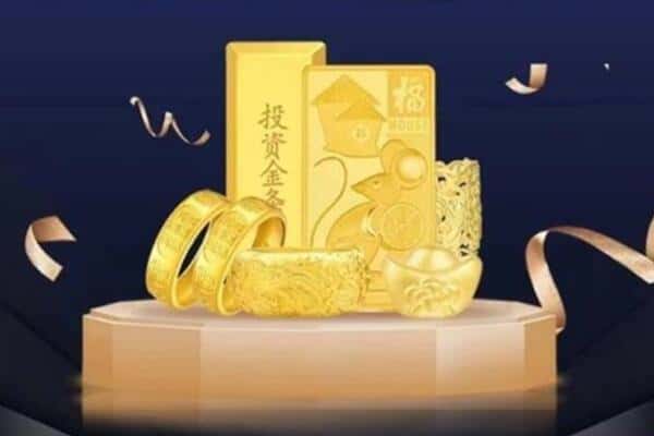 沧源县回收黄金